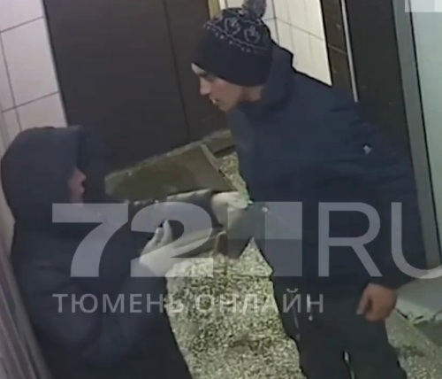 Drunk Russian Man Beat the shits out of Female Neighbor 