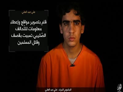 New Islamic State Release of the Execution of 4 US-Coalition Spies in al-Raqqa