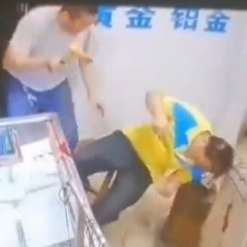 Man Savagely Axed to Death In China
