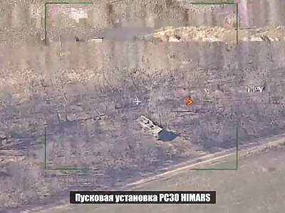 NO MISS DESTRUCTION OF FOURTH HIMARS MLRS OVER THE PAST WEEK IN UKRAIN
