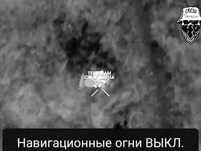Russian night stalker drone