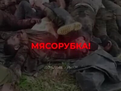  DEAD NAZIS FROM UKRAINE 