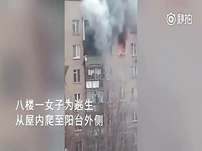 Half Naked Woman Falls from top of Burning Building