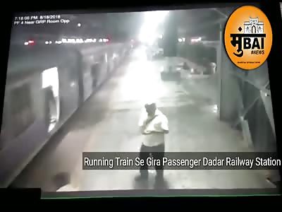 Not the Right Technique. Man Falls from Fast Moving Train