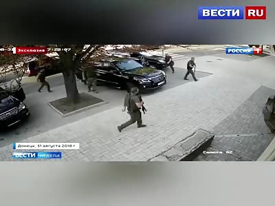 Bomb Blast Which Killed Alexander Zakharchenko 