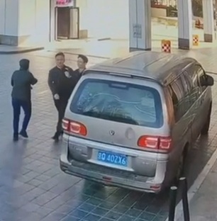 Mother Nature Doesn't Let Chinese Woman Get Away