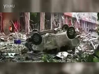 Xingtai a bank explosion turned in car bombing