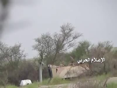 Houthis blow up Saudi tank