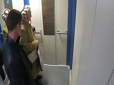 Knifeman Robs Elderly Woman In Lift