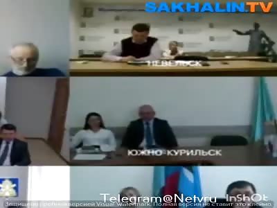 Russian mayor fingering female deputy during a video conference