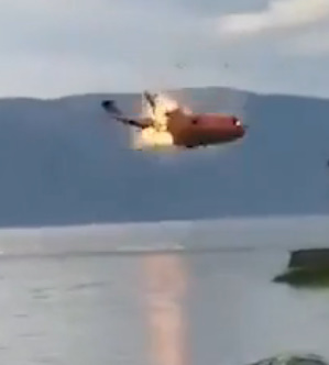 fire-fighting helicopter crashed during exercise 