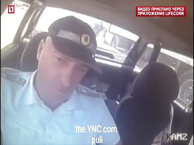 Police Officer Being Executed Inside Car