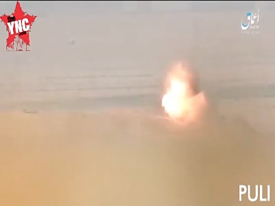 ISIS destroying Assad Shilka with ATGM near Palmyra