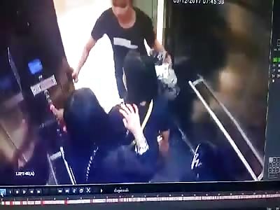 Received blows from woman in the elevator
