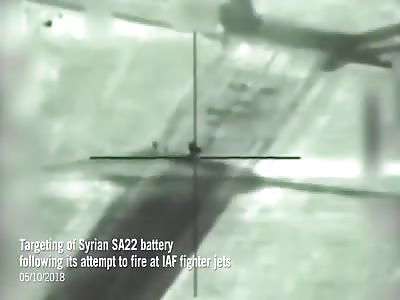 Israel | i airstike destroying Assad regime Pantsir-S1 (SA-22 Greyhound)