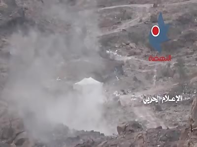 Yemen - Attack on Sudanese Forces