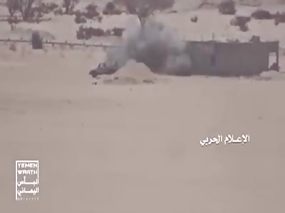 The target of three militias and elements of several Saudi mercenaries with a guided missile in the province of Al-Jawf.