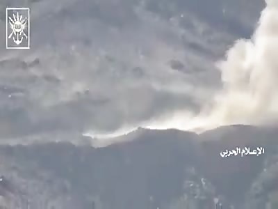 Footage Of The Houthi Ambush 