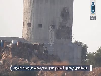 HTS Sniper Scores A Direct Hit On A Regime Lapdog