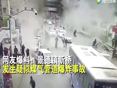 Underground explosion kills one