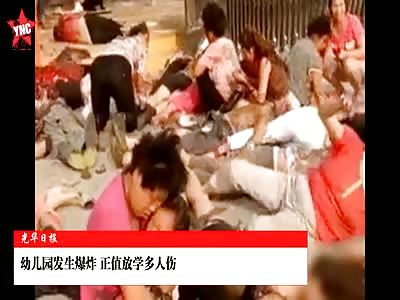 Seven dead and 64 injured after explosion at nursery in eastern China  