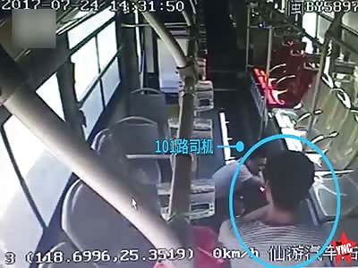 man suffers with a iron stick on a bus