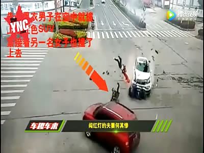 love Couple   run a red light resulting in death
