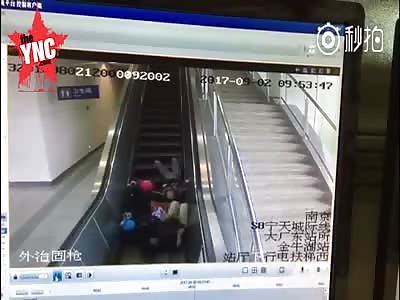 another Escalator accident
