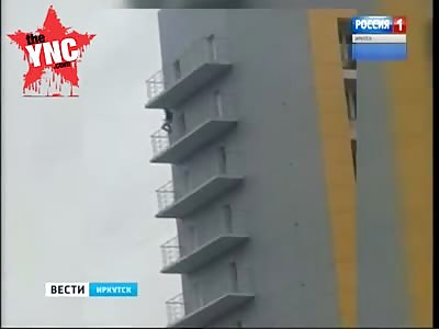 Russian  girl fell out of the window of the 15th floor and survived
