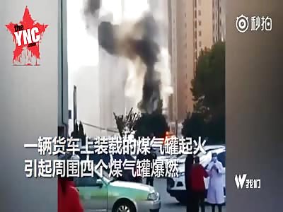 a explosion in Qingdao