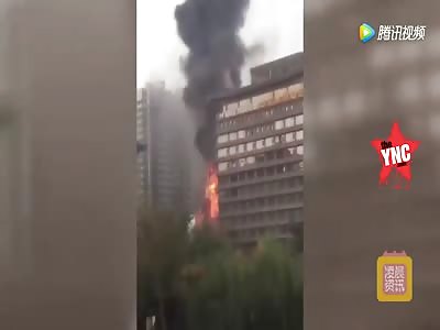 Blasts cause massive fire in Tianji
