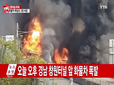 Three people were killed in a terrible accident in south korea