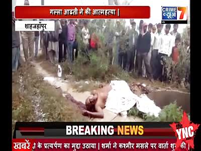 suicide of a farmer by a shot to the head in  In the Kalan tehsil area of Shahjahanpur district