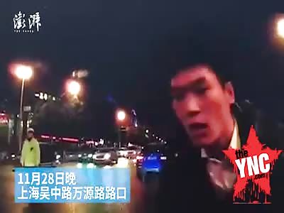 Mr. Gu was sent 100 meters   in the streets of Shanghai