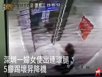 female Bruce lee destroys a lift in Shenzhen