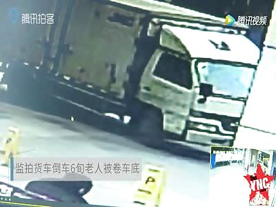 a 6-year-old reversing in a truck nearly crushed elderly in Changshan