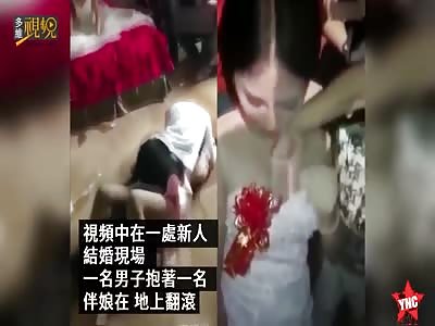 bridesmaid is Sexual abuse by the groom and various other men