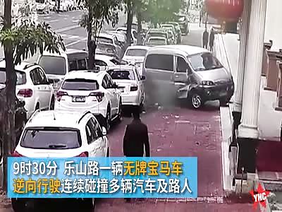  unlicensed BMW sent bicycle man flying in  Guangdong
