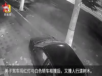 accident in  Hebei