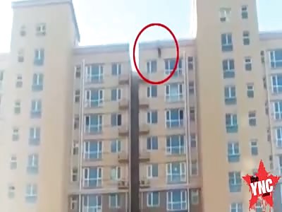 [close up] of a man who jumped of a 30-story high-rise building roof in Hebei
