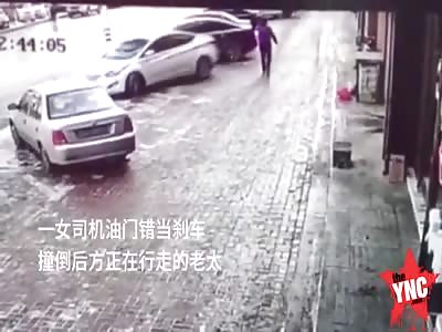 accident in   Jilin 