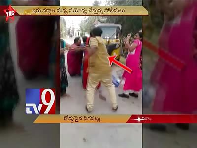 Women fight on the Road over a Land issue in Visakha