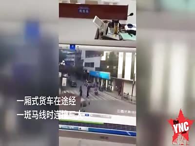 accident in Sichuan Province