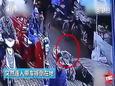 elderly fainted and died in in downtown  Lingao
