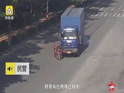 accident in  Liuzhou