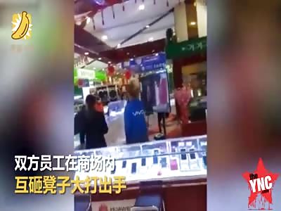 angry customers at a Mobile shop in Cangzhou