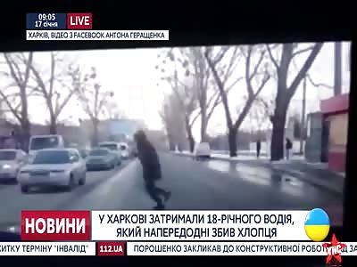 man killed by a car in Kharkov