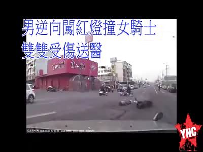  light collision accident in Kaohsiung City 