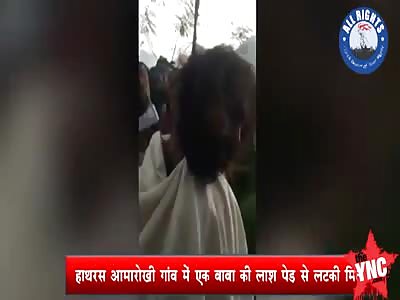 a worshipper  commits suicide by hanging  In Hathras junction 