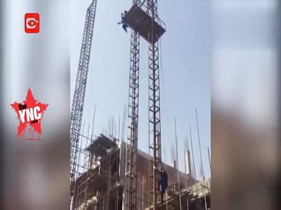 12 years old falls from the sixth floor at a construction site in  Pingjiang County